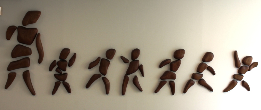 teacher education sibley sculpture